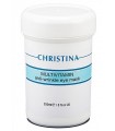 Rejuvenating Serum Retinol - Serie Whitening - 50 ml - Renew