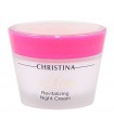 Revitalizing Night Cream - 50 ml - Serie Muse - Christina