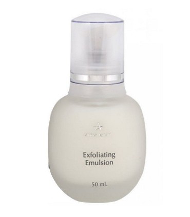 Zaatar Cream - Step 8a - 250 ml - for oily Skin - BioPhyto - Christina
